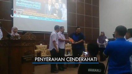 #AWANIJr: Meniti Jejak, Menuju Puncak