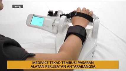 Medivice tekad tembusi pasaran alatan perubatan antarabangsa