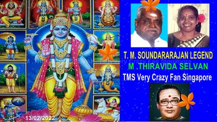 Ellam Naan  & T. M. SOUNDARARAJAN LEGEND Dasavatharam