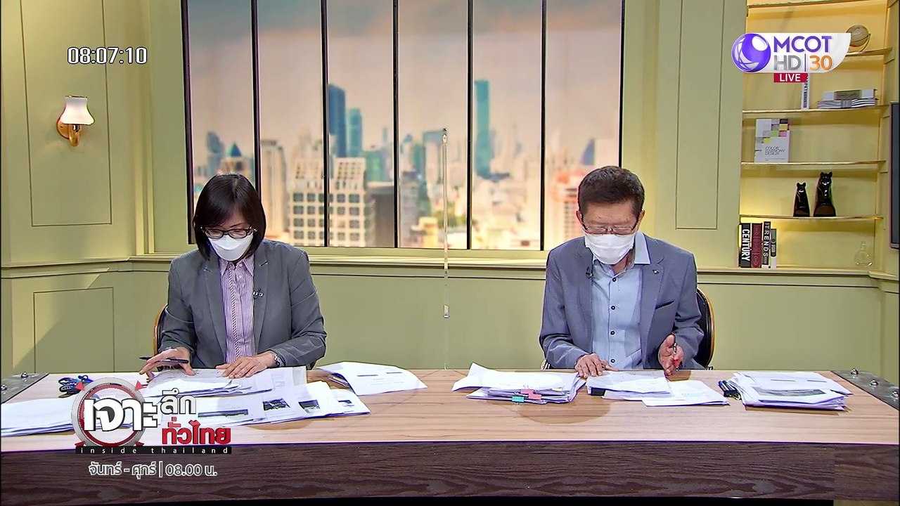 "ปูติน" ไม่เจรจา...รบ!!! : เจาะลึกทั่วไทย (25 ก...