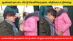 Ukraine crisis: ஆண்கள் நாட்டை விட்டு வெளியேற தடை.. தந்தையை விட்டு விடைபெறும் மகளின் உருக்கமான வீடியோ