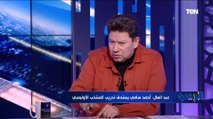 عبدالقادر لازم يبدأ أساسي.. رضا عبد العال يضع أفضل تشكيل لمنتخب مصر أمام السنغال في تصفيات المونديال