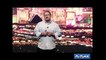 Best of CES 2022 – Day 1 Media Highlights - ShowStoppers – Las Vegas Convention Center - David L. “Money Train” Watts – FuTurXTV – Rattle Radio – David Velo Stewart – HHBMedia – Baron Jay Littleton, Jr.