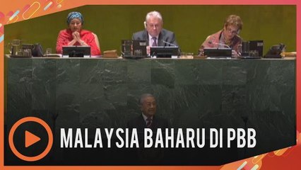 Apa yang dunia perlu tahu mengenai Malaysia Baharu