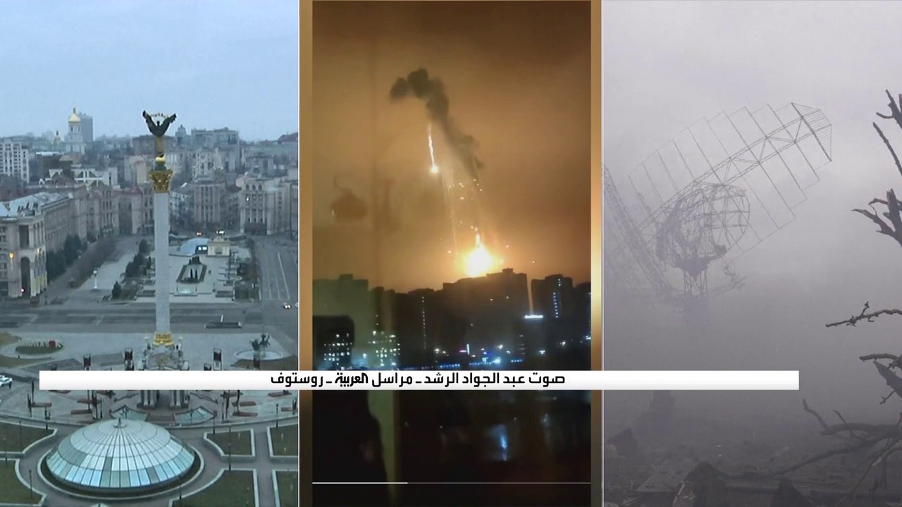 مراسل العربية: تقدم بعض الدبابات الروسية نحو العاصمة كييف