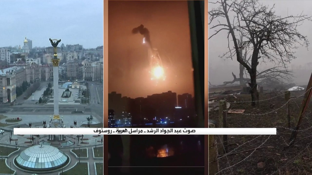 مراسل العربية: استمرار تدفق اللاجئين من شرق أوكرانيا على مدينة روستوف الروسية