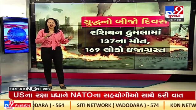 Ukraine Russia War_ Know which regions of Ukraine are now under Russian control _ TV9News