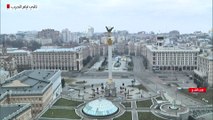 سماع دوي صفارات الإنذار مجددا في كييف ولفيف
