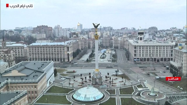 سماع دوي صفارات الإنذار مجددا في كييف ولفيف