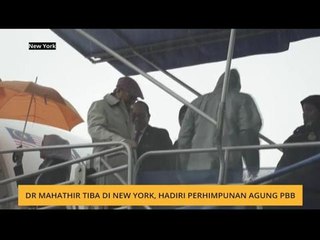 Dr Mahathir tiba di New York, hadiri Perhimpunan Agung PBB