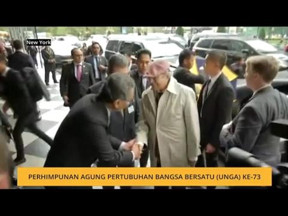 Perhimpunan Agung Pertubuhan Bangsa Bersatu (UNGA) ke-73
