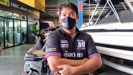 พยานเล่านาที "แตงโม นิดา" พลัดตกเรือก่อนจมน้ำสูญหายกลางเจ้าพระยา