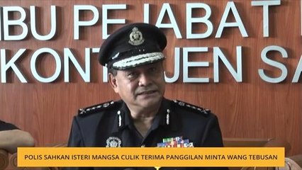 Polis sahkan isteri mangsa culik terima panggilan minta wang tebusan