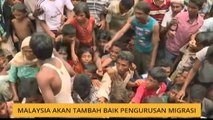 Pilihan AWANI 25 Sept: Kesan 'Billion Dollar Whale' kepada kewangan antarabangsa dan pendidikan untuk anak pelarian di Malaysia