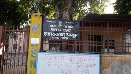 भवन मालिकों ने खड़ी कर दी इतनी बहुमंजिला इमारते, अब नहीं चुका रहे लेबर सेस