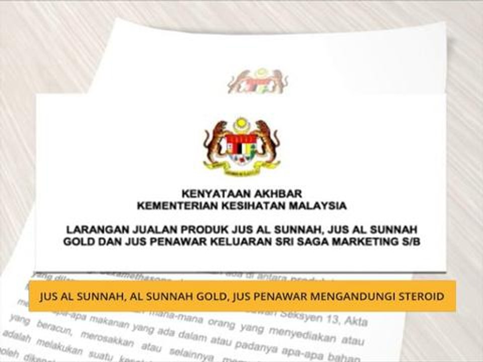 Jus Al Sunnah, Al Sunnah gold, jus penawar mengandungi steroid