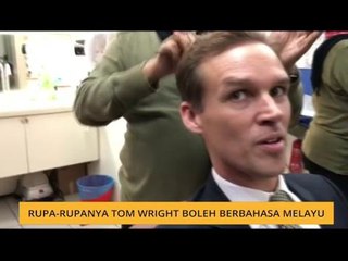 Teh Tarik AWANI 26 Sept: Mengenang legasi Pak Ngah & 5 trend dalam dunia drone