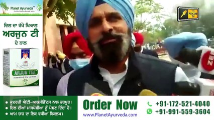ਬਿਕਰਮ ਮਜੀਠੀਆ ਨੂੰ ਤਕੜਾ ਝਟਕਾ Bikram Majithia sent to Jail by Court | Judge Singh Chahal | Punjab TV