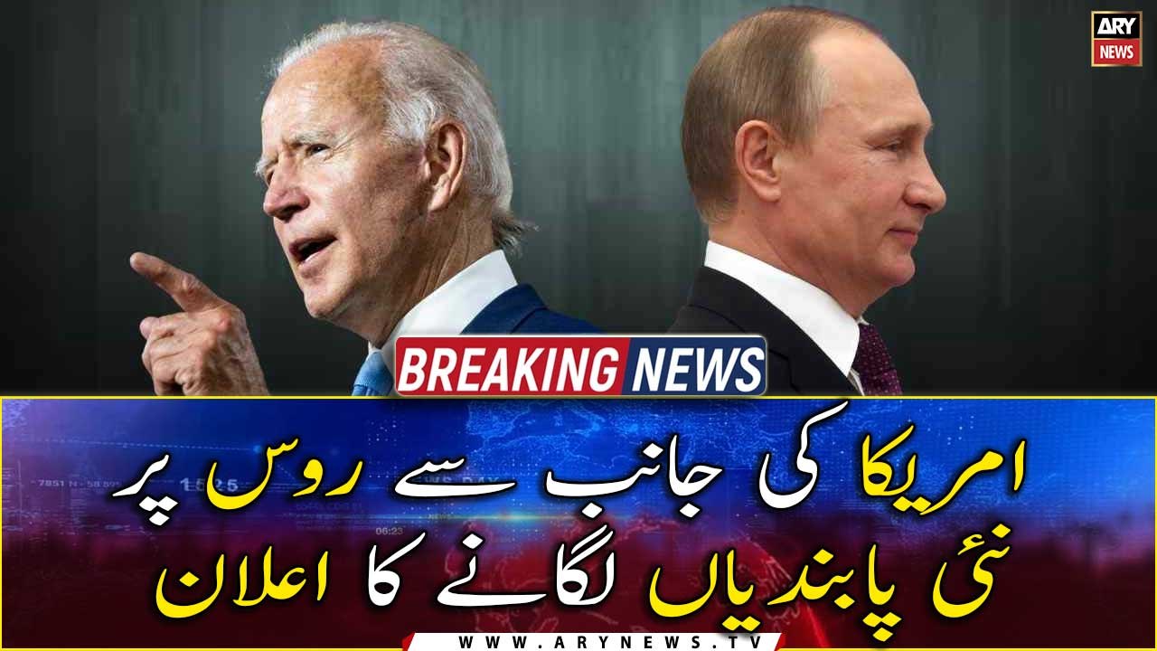 US announces new sanctions on Russia