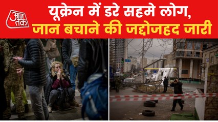 Ukraine under Russian attack, people running to save lives