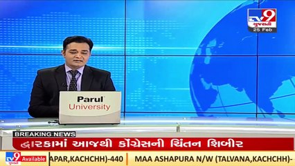 Mahashivratri Mela of Bhavnath to begin today in Junagadh _ TV9News