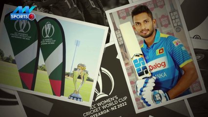 ICC Women's World Cup 2022:  कोरोना के कारण ICC ने उठाया बड़ा कदम, लागू किया नया नियम