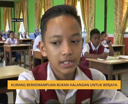 Kurang berkemampuan bukan halangan untuk berjaya