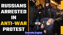 1,400 Russians arrested for protesting against Ukraine war | Oneindia News
