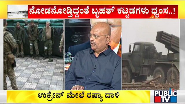 Retired Wing Commander Speaks About Why Russia Is Targeting Kyiv Region | Russia-Ukraine War