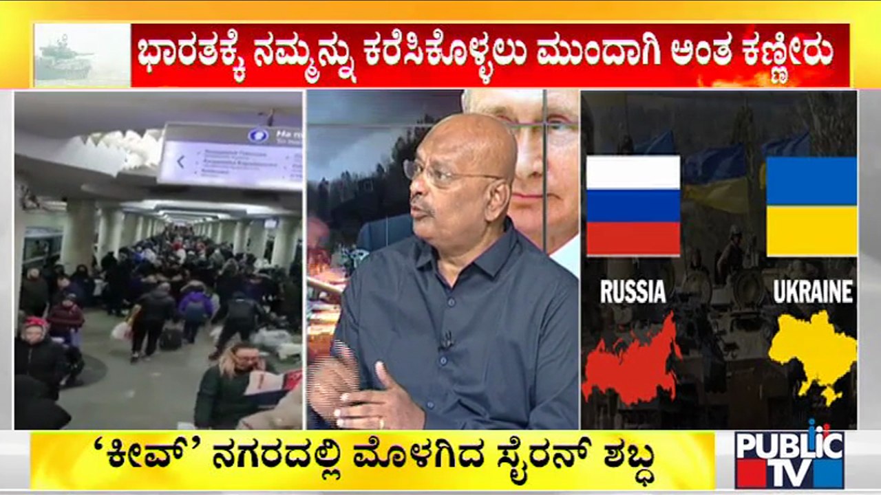 Russia-Ukraine Conflict : Discussion With Retired Wing Commander Sudarsjan & Rtd Colonel VM Nayak