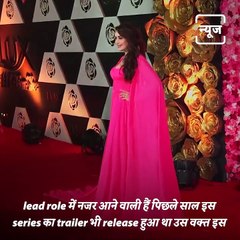 Actress Madhuri Dixit Is All Set For Her Digital Debut With 'The Fame Game'