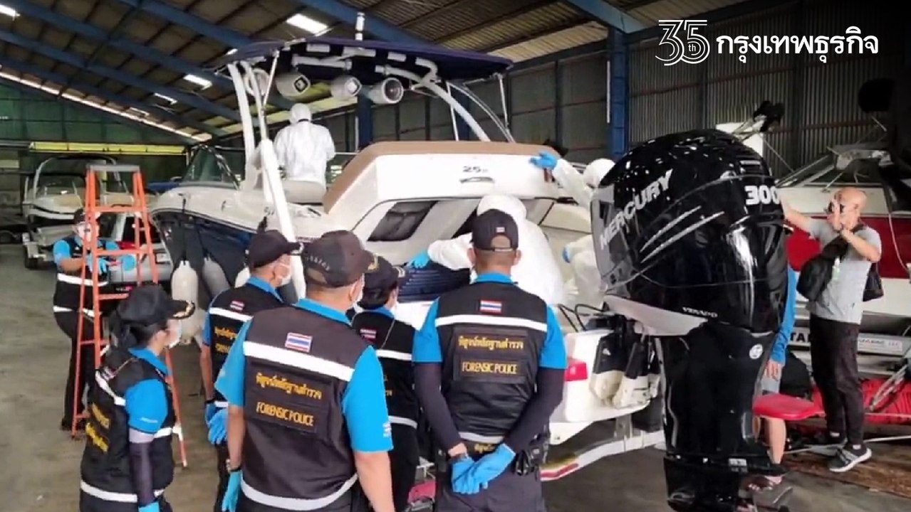 ตำรวจจ่อตั้งข้อหา "คนขับเรือ" ทำ "แตงโม นิดา" ตกเรือจมหายแม่น้ำเจ้าพระยา