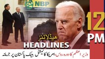 ARY News | Prime Time Headlines | 12 PM | 25th February 2022