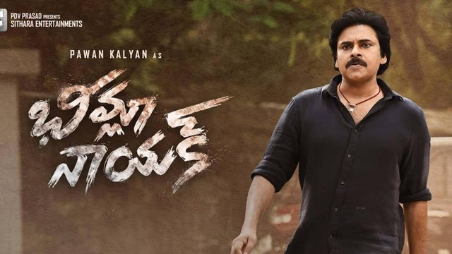 Bheemla Nayak Review: Pawan Kalyan And Rana Daggubati powerful Power-packed performance