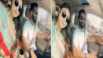 Newlywed  Mouni Roy ने पति Suraj Nambiar संग गाड़ी में की मस्ती, Viral Video | FilmiBeat