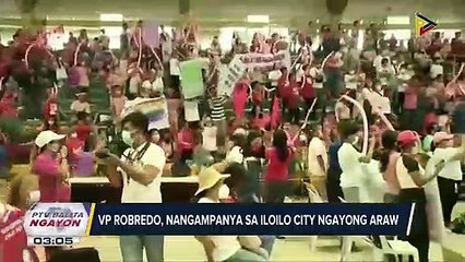 #PTVBalitaNgayon | France, minamadali na ang deployment ng mga sundalo sa Romania