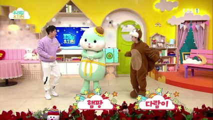 생방송 우리집 유치원 - 쭉쭉~ 재미있는 줄_#001