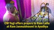 CM Yogi offers prayers to Ram Lalla at Ram Janmabhoomi in Ayodhya
