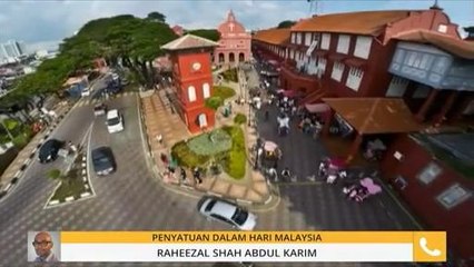 Penyatuan dalam Hari Malaysia