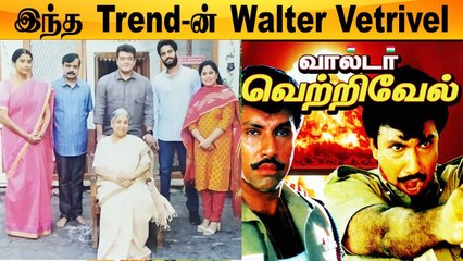 Valimai படம் Sathyaraj படத்தின்  Copy Bayilwan Ranganathan சர்ச்சை கருத்து |  Valimai Box Office