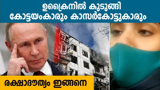 To evacuate stranded Indians, MEA teams head to Ukraine land borders