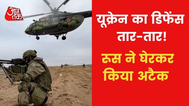 How Russia is attacking Ukraine through tanks-submarines?