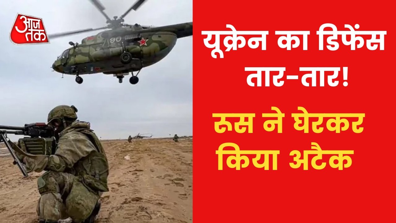 How Russia is attacking Ukraine through tanks-submarines?