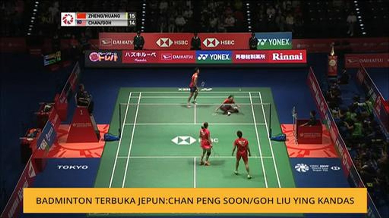 Badminton Terbuka Jepun: Chan Peng Soon/Goh Liu Ying kandas
