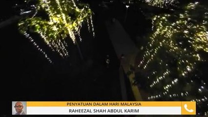 Penyatuan dalam Hari Malaysia