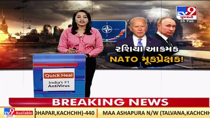 Nadiad's MBBS student returns home from Ukraine with help of Indian government _ TV9News