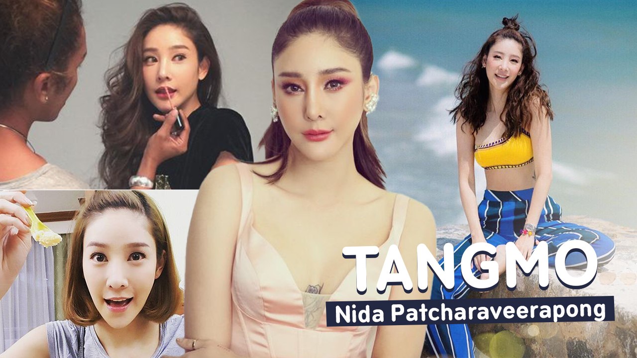แตงโม นิดา ดาราสาวผู้คร่ำหวอดในวงการบันเทิงกว่า 20 ปี