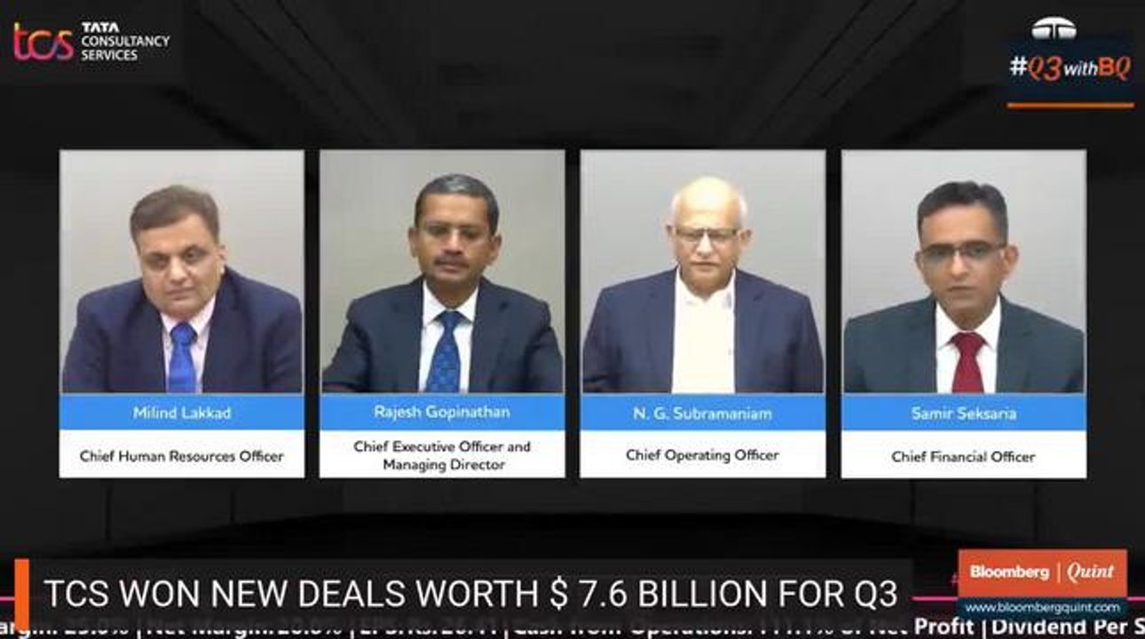 TCS Management On Q3 Results, Buyback Proposal