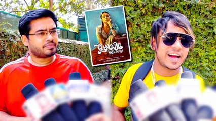 Gangubai Kathiawadi Public Review | Alia Bhatt, Ajay Devgn