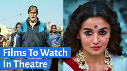 5 Hindi Films We Are Eagerly Waiting To Watch In Theatres In 2022